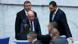 Конституционно мнозинство в НС отказа да прекратим споразумението с Украйна