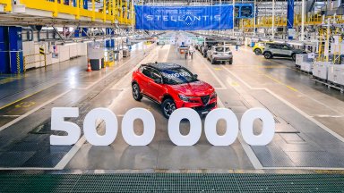 Alfa Romeo Junior стана кола номер 500 000, слязла от линията в Тихи