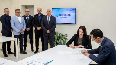 GEOTRADING и CITIC Heavy Industries създават стратегически алианс за доставки в минната индустрия