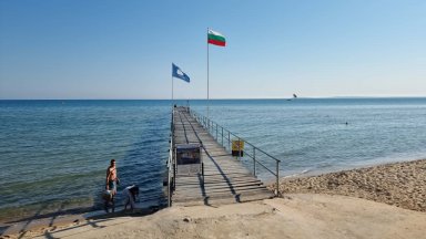 Плаж "Робинзон" е със син флаг за втора поредна година