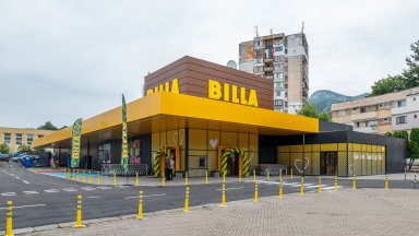 Обновена BILLA отвори врати във Враца и даде сцена за полет на нова технология