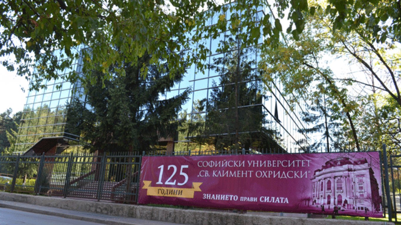 Временно управление в Медицинския факултет на СУ след проведен избор за декан