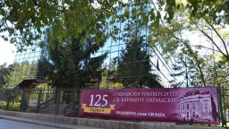След избора на декан: Защо Медицинският факултет на СУ още се управлява от временно изпълняващ длъжността