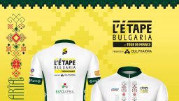 С подкрепата на „Булфарма“ България посреща над 1000 участници за L’Etape Bulgaria by Tour de France 2026