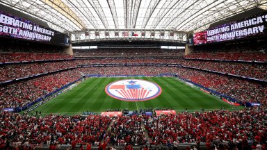 Старт на осминафиналите на Мондиала: Канада - Мароко 0:0 (на живо)