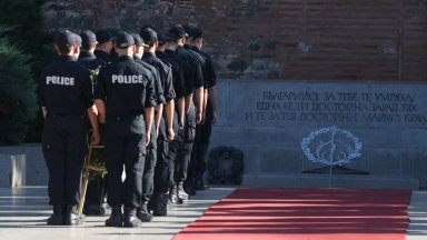 МВР отбеляза 147 години от създаването си
