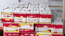 БАХБ конфискува близо 3 тона животински продукти без документи