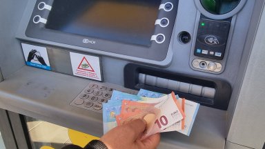 Започва изплащането на осъвременените пенсии с 7,8%