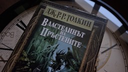 Нова класация обяви "Властелинът на пръстените" за най-великата книга на всички времена