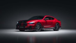 Новото Bentley Supersports преминава от черно в червено