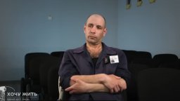 "Исках да видя нацистите". Плененият правнук на Брежнев проговори