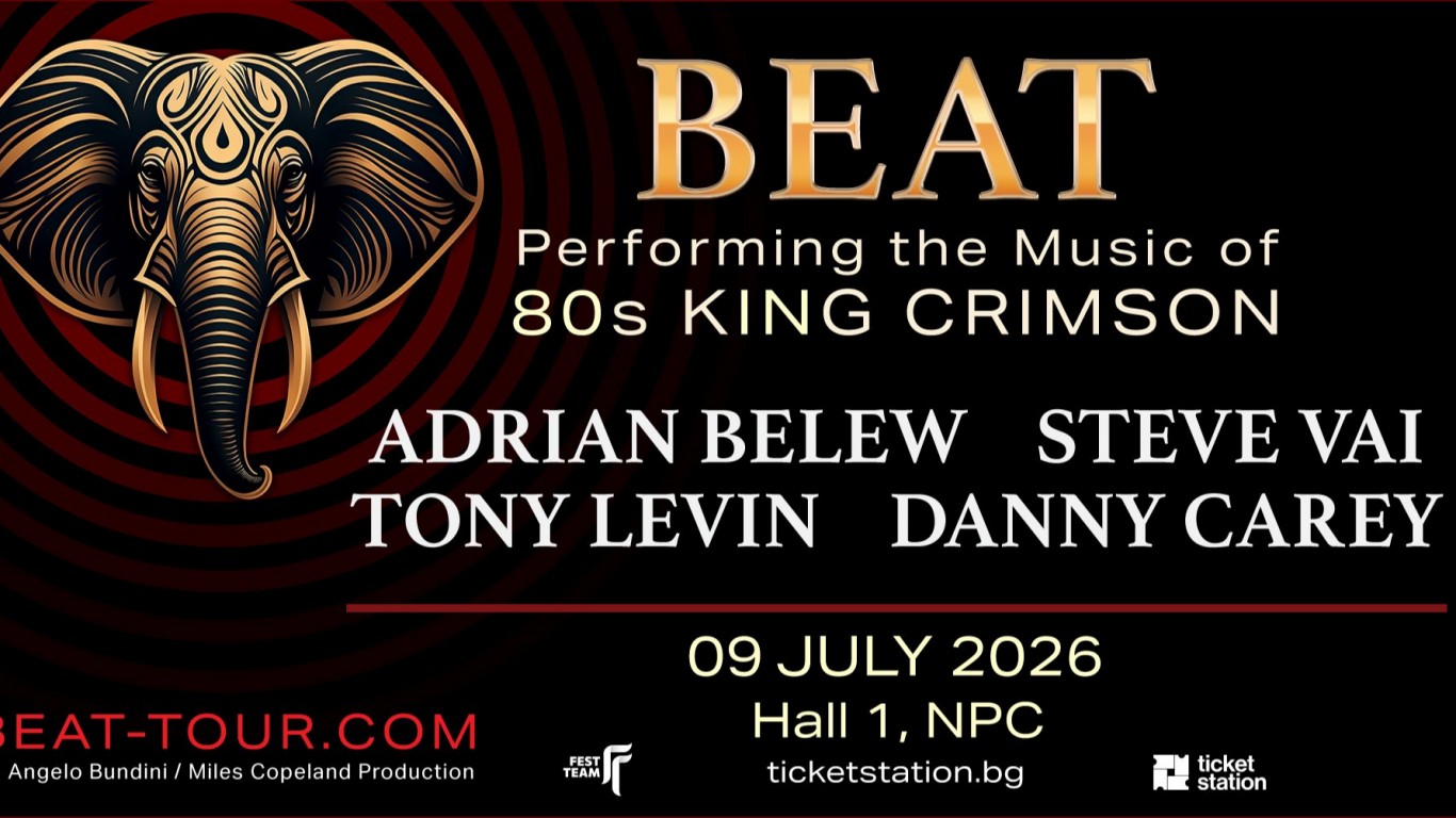Предстоящ концерт на BEAT в НДК: Подробности за събитието