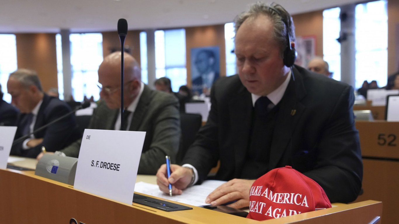 На 8 юли 2026 г Европейският парламент гласува за отнемане