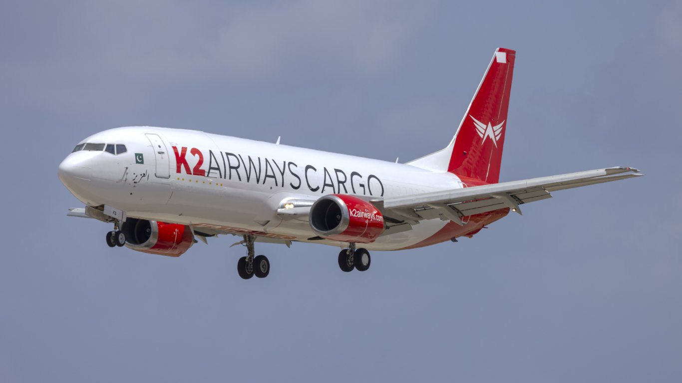 Товарен самолет Боинг 737 изчезна над Арабско море, започна разследване