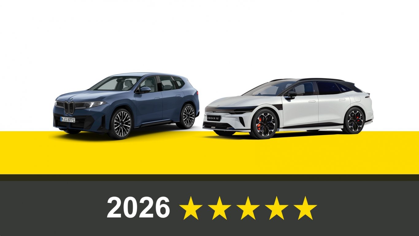 Резултати от последните тестове на Euro NCAP: Zeekr 7GT и BMW iX3 с високи оценки за безопасност