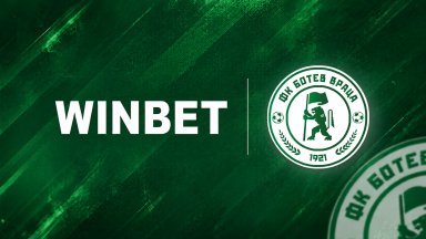 WINBET подновява партньорството си с ПОФК Ботев Враца