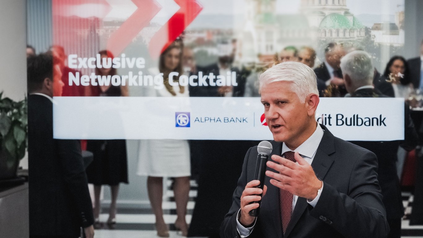 УниКредит и Alpha Bank разширяват стратегическо партньорство в Югоизточна Европа
