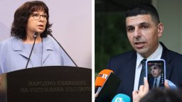 ГЕРБ и ДБ призоваха правителството да намери пари за завода с "Райнметал"