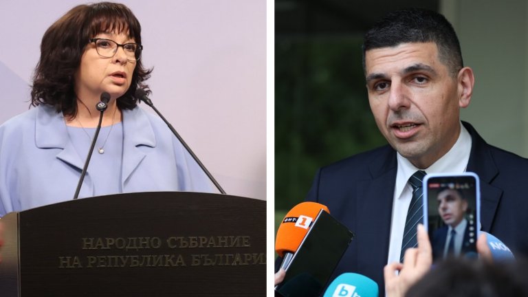 ГЕРБ и ДБ призоваха правителството да намери пари за завода с "Райнметал"