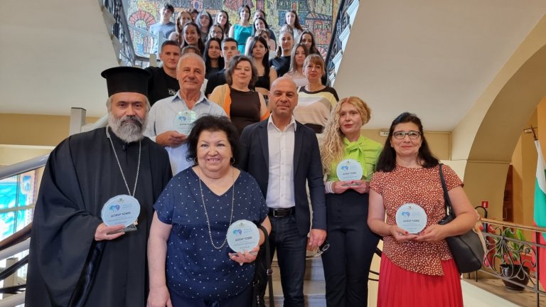 Петима граждани бяха отличени с наградата