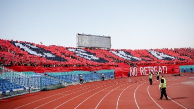 ЦСКА отваря 3 сектора за мача с Карабах, билетите вече са в продажба