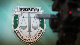 Искат постоянен арест на германец, издирван за сексуално насилие над деца