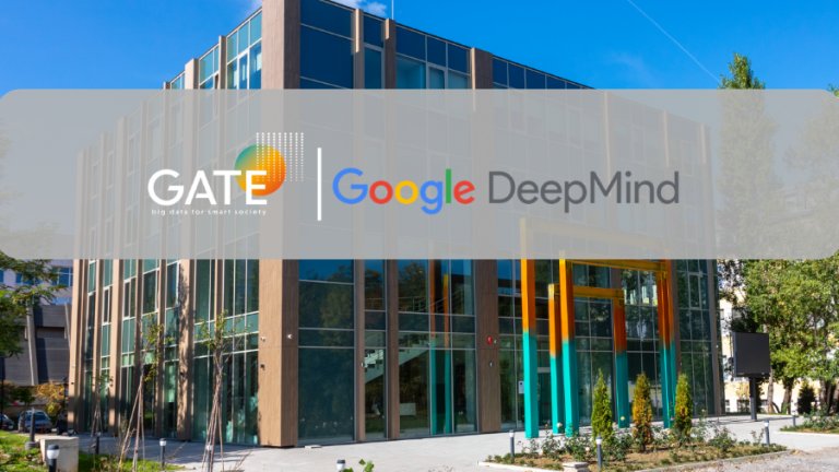 Институтът GATE обявява кандидатстване за две стипендии на Google DeepMind