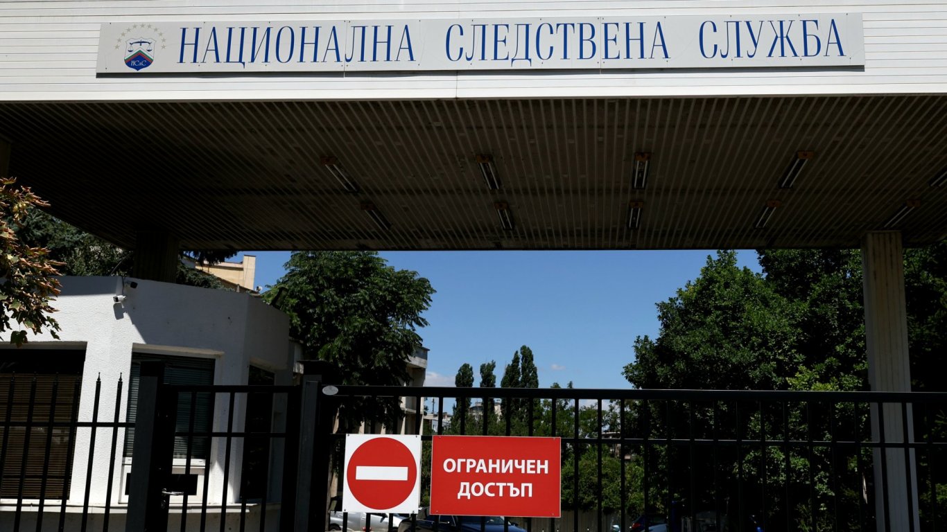 На 14 юли 2026 г Стоян Мавродиев беше привлечен като