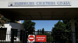 Стоян Мавродиев е привлечен като обвиняем и остава в ареста за 72 часа
