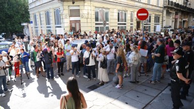 "Паркът е на хората, не го давайте на мафията": Протест в защита на Борисовата градина (снимки)