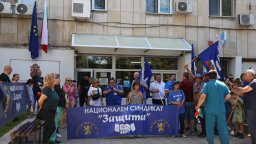 ИСУЛ на протест за по-високи заплати (снимки)