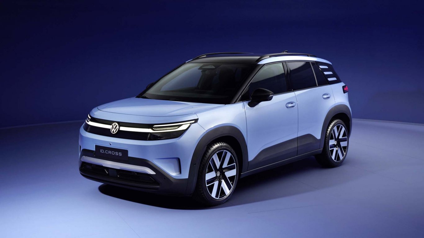 На 15 юли 2026 година германският автомобилен производител Volkswagen официално