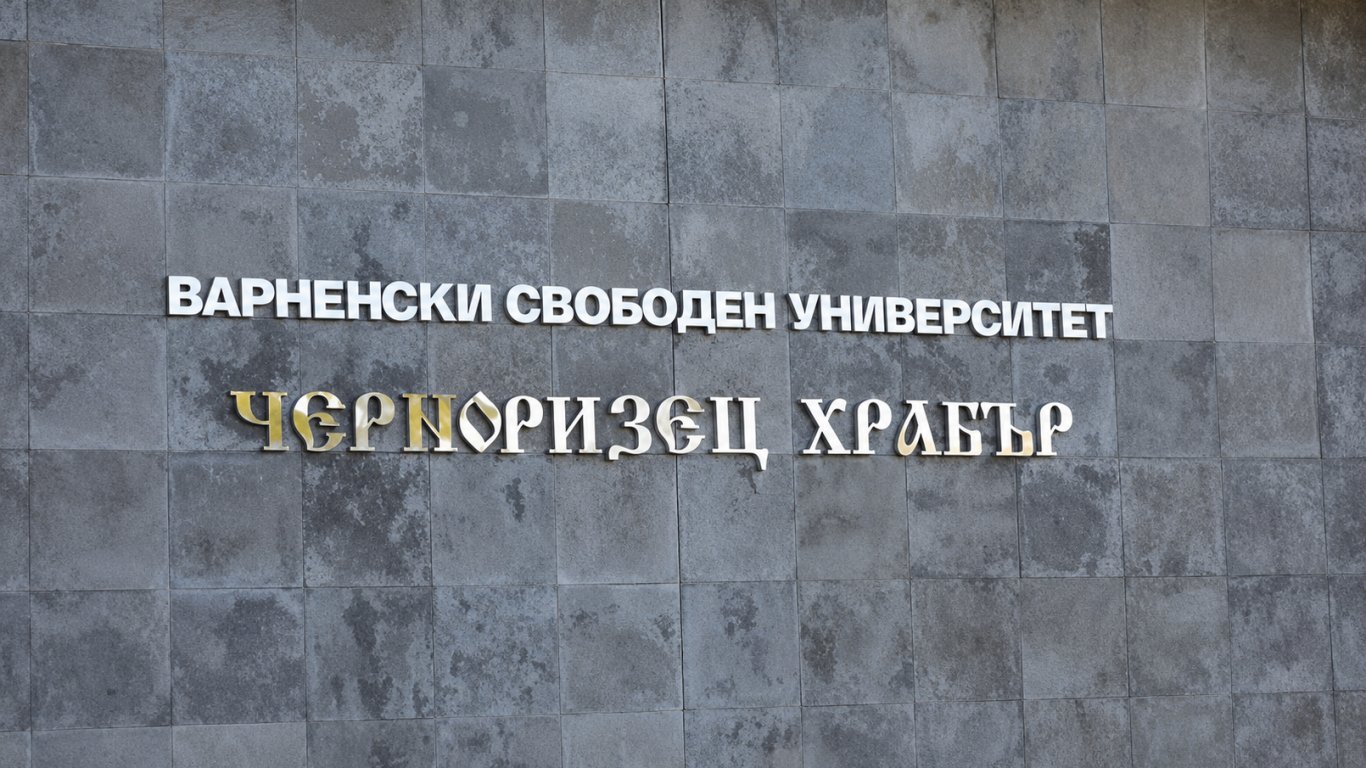 Варненският свободен университет Черноризец Храбър ВСУ представи официално становище по