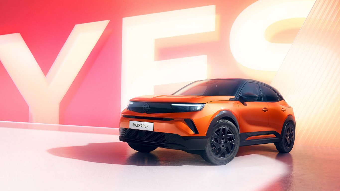 Германският автомобилен производител Opel представи новата специална серия на своя
