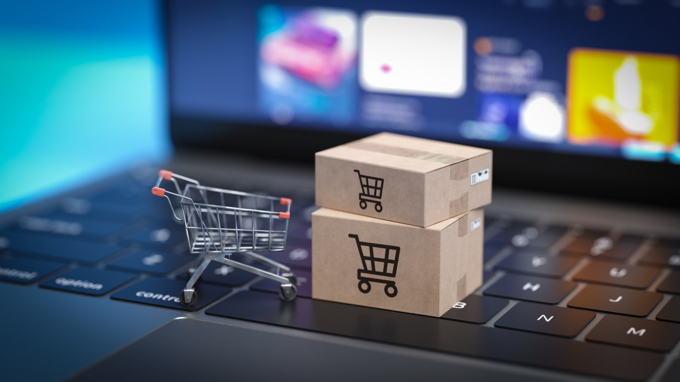 Търговска верига T MARKET прекратява дейността на онлайн магазина си