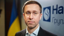 Върховната рада одобри енергийния мениджър Сергий Корецки за нов премиер на Украйна