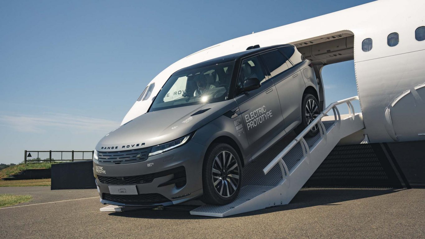 На 16 юли 2026 г автомобилният производител Range Rover част
