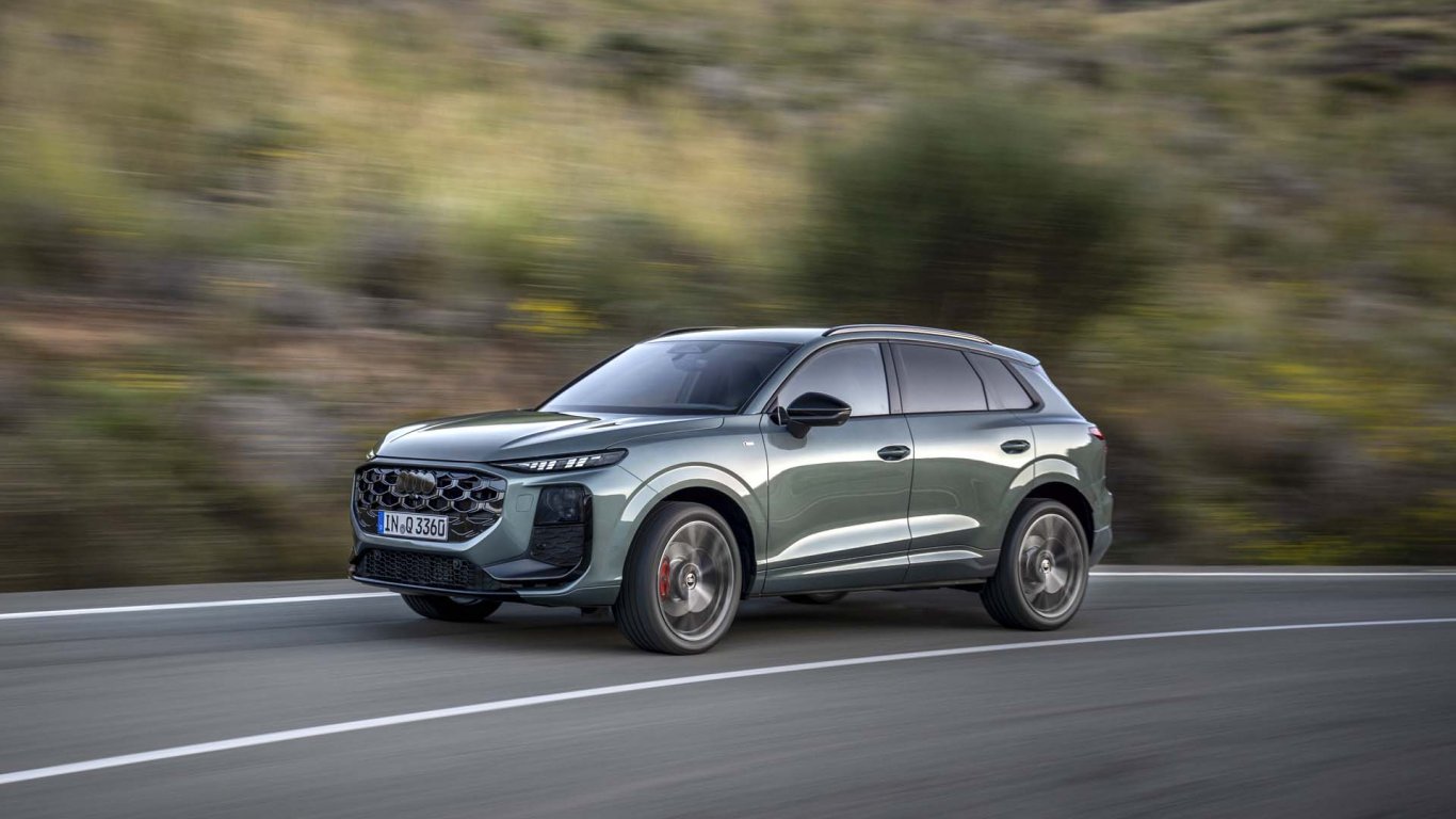 На 18 юли 2026 г германският автомобилен производител Audi AG