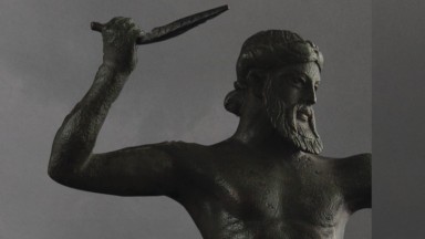 "Забравените божества" - над 6000 години история на религиозните вярвания по българските земи 
