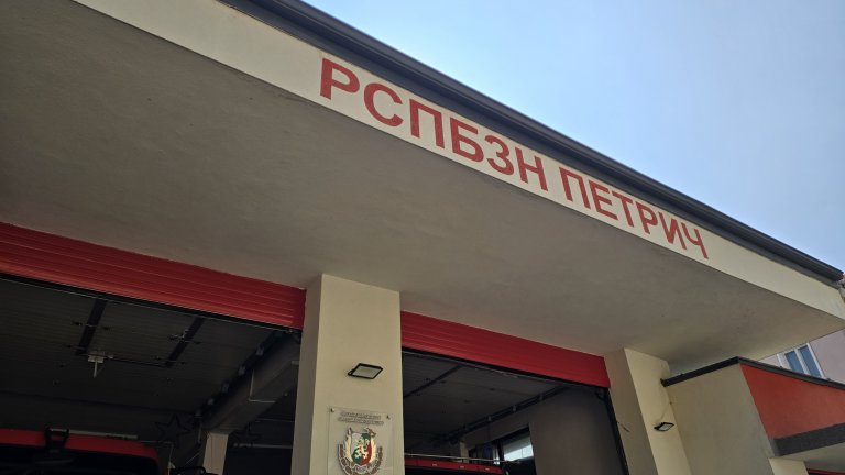 Инциденти след силна буря в Петрич, Сандански и Кресна