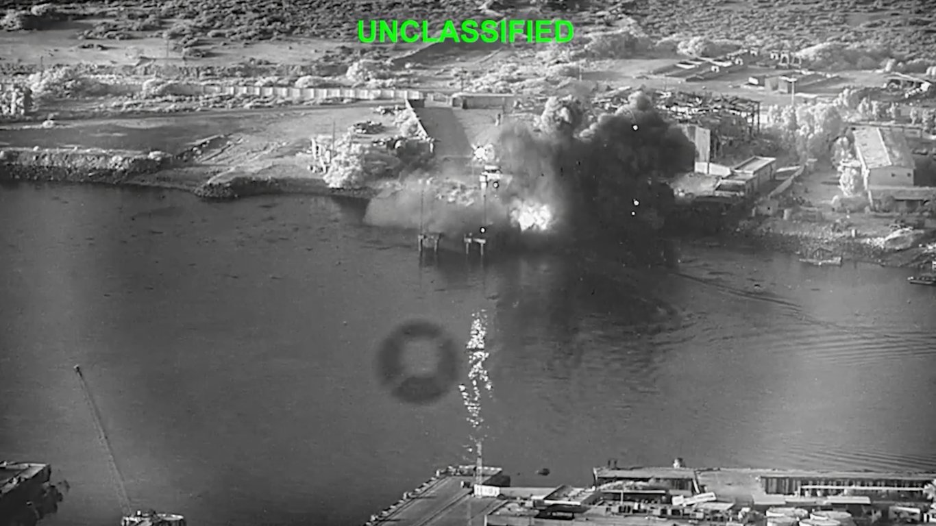 Американски удари по военни обекти в Иран на фона на регионално напрежение