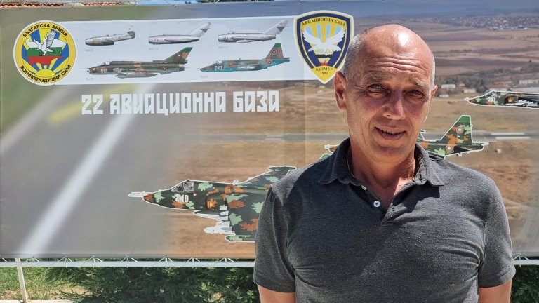 Жители на ямболското село Безмер са инициирали подписка и изразяват