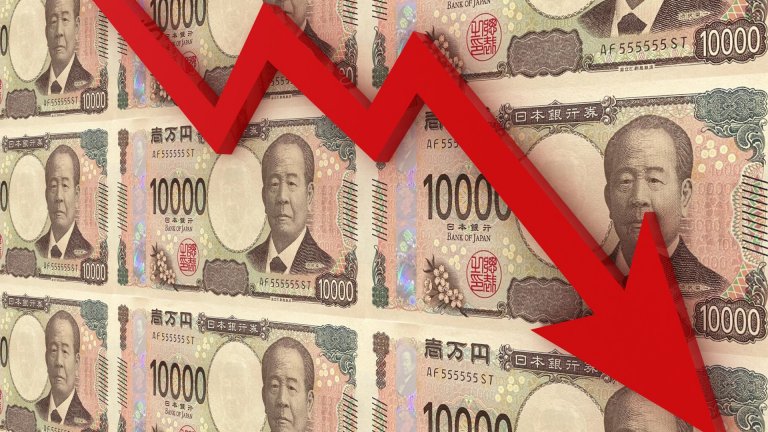 Японската йена се срина до 40-годишно дъно