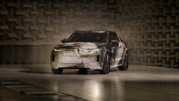 Range Rover разкри интериора на петия модел в гамата си