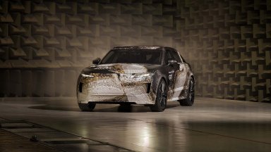 Range Rover разкри интериора на петия модел в гамата си