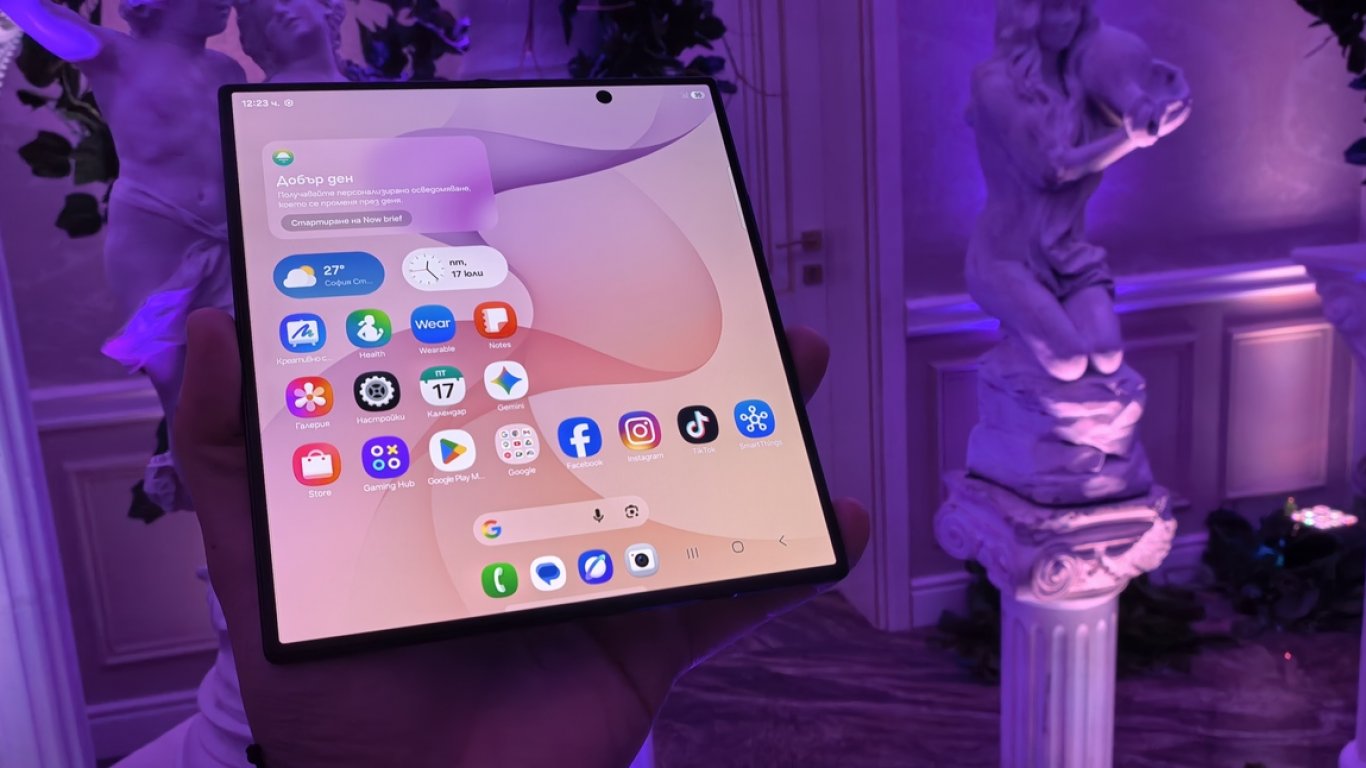 Samsung Galaxy Z Fold8 Ultra