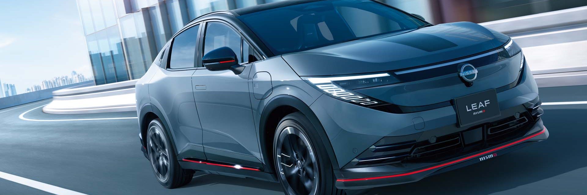 Nissan пусна Leaf NISMO на пазара в Япония