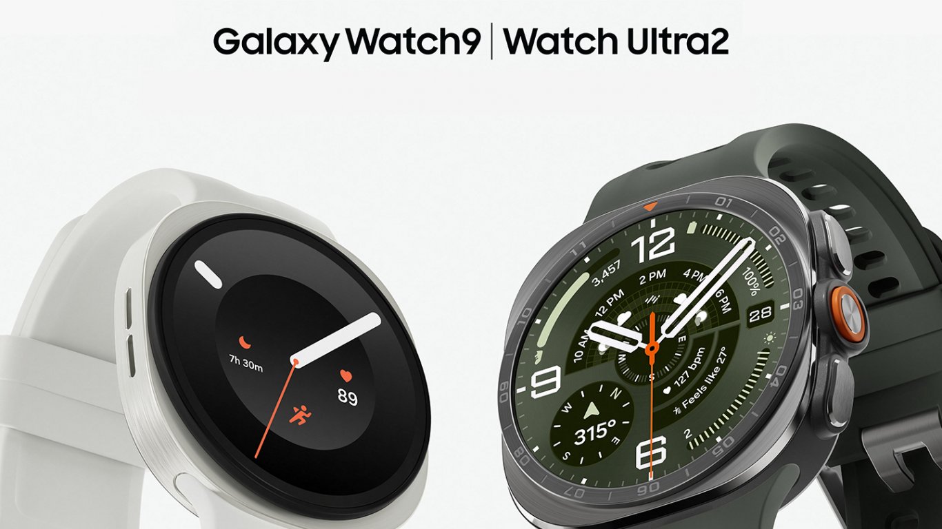 Samsung Представи Новите Модели Смарт часовници Galaxy Watch Ultra2 и Galaxy Watch9