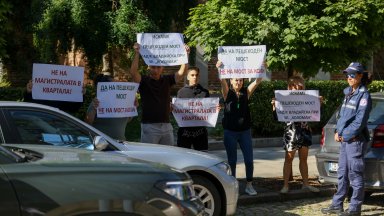 Жители на "Овча купел" се вдигнаха на протест срещу новия мост над Владайска (снимки)