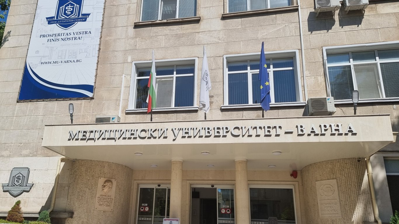 Медицински университет – Варна организира безплатни скрининги за рак на глава и шия
